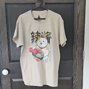 NWOT Sriracha Graphic Tee